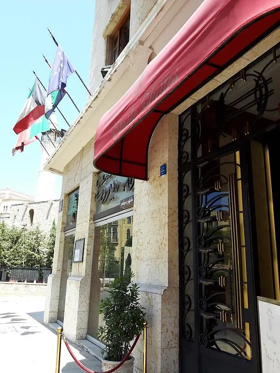 *****  Etoile Suites Boutique Hotel Downtown Beirut Lebanon